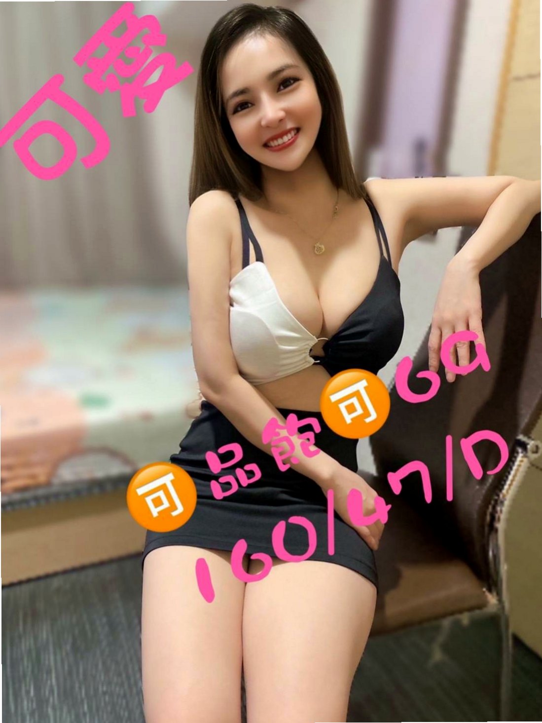 年齡20歲的小A│台北全套│代課老師│身高169cm│體重50kg│胸圍D罩杯│胸部不大 沒有很豐滿 不過抓起來手感很好   撩人曲線令人衝動 致命的誘惑